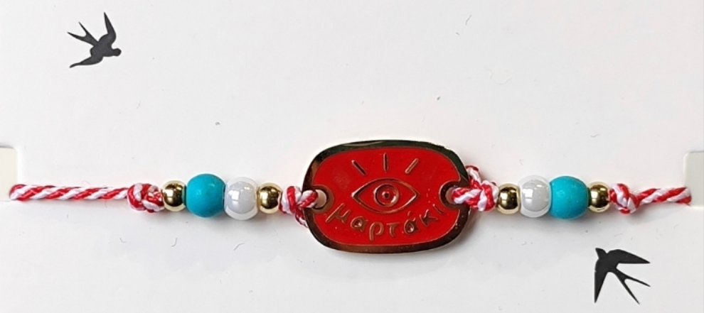 Μαρτάκι με στοιχείο από ανοξείδωτο ατσάλι "Μαρτάκι" σε κόκκινο χρυσό χρώμα SSM17g