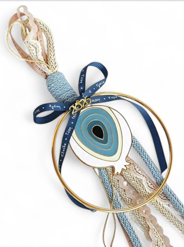 Χειροποίητο γούρι κρεμαστό γαλάζιο ρόδι SSG11b