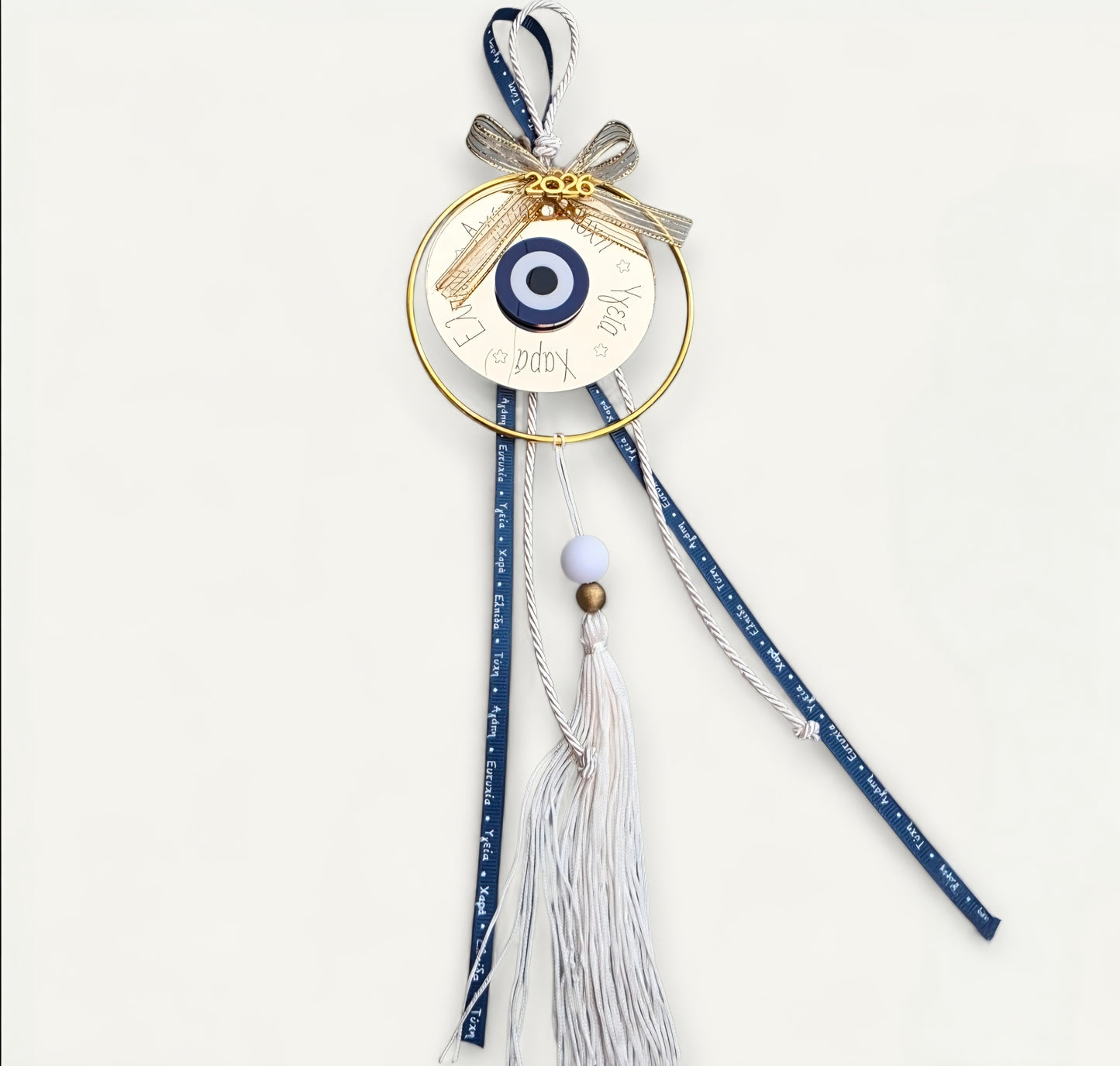 Χειροποίητο κρεμαστό γούρι καθρέφτης "ελπίδα, αγάπη,χαρά,υγεία,τύχη" SSG26