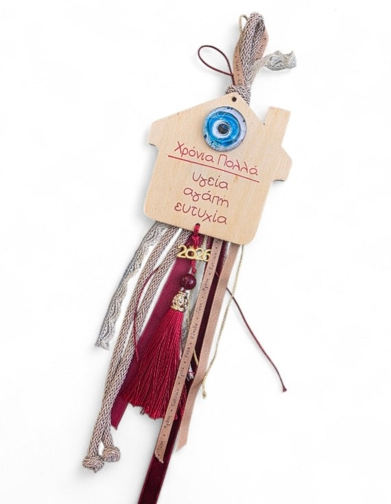 Χειροποίητο κρεμαστό γούρι ξύλινο σπιτάκι SSG30