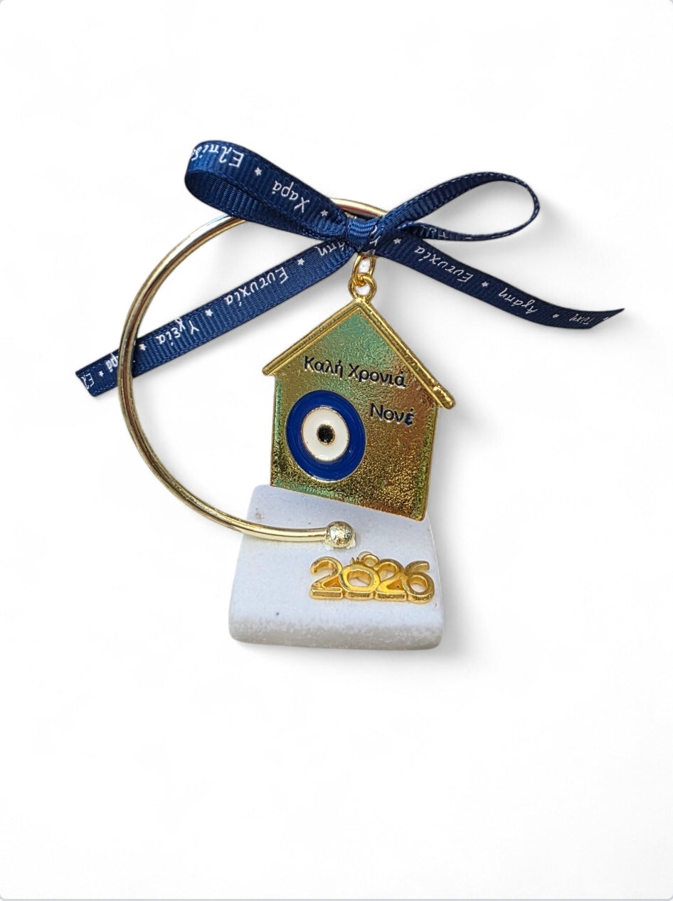 Χειροποίητο γούρι "καλή χρονιά Νονέ" SSG97n