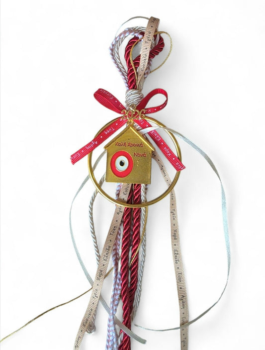 Χειροποίητο γούρι κρεμαστό "καλή χρονιά νονά"  SSG74