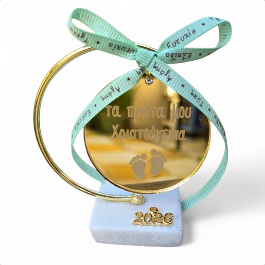 Χειροποίητο επιτραπέζιο γούρι τα πρώτα μου Χριστούγεννα με βεραμαν κορδέλα SSG93