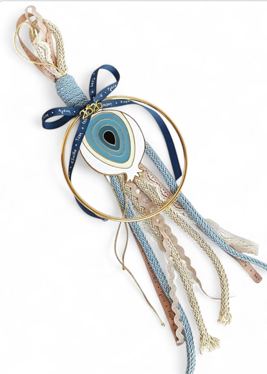 Χειροποίητο γούρι κρεμαστό  γαλάζιο ρόδι SSG11b