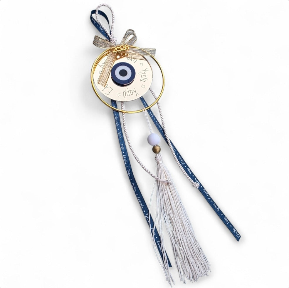 Χειροποίητο κρεμαστό γούρι καθρέφτης "ελπίδα, αγάπη,χαρά,υγεία,τύχη" SSG26