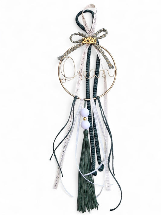 Χειροποίητο κρεμαστό γούρι "dream" SSG14p