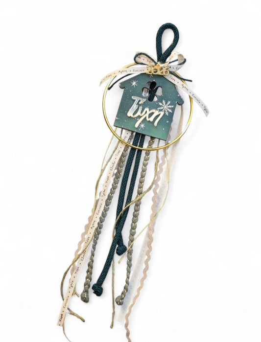 Χειροποίητο κρεμαστό γούρι σπίτι "τυχη" SSG99