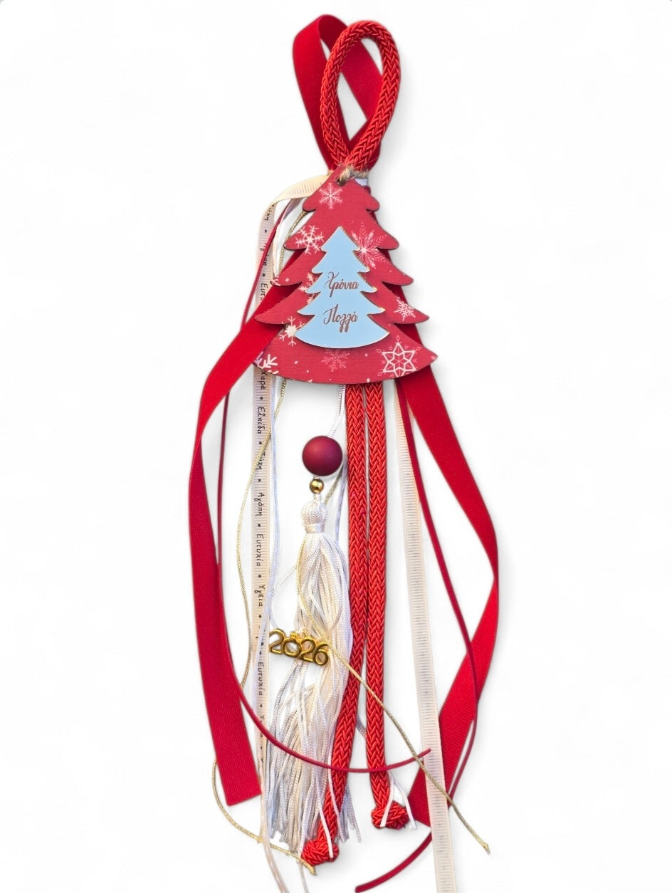 Χειροποίητο κρεμαστό γούρι κόκκινο δέντρο με καθρέφτη "χρονιά πολλά" SSG36r