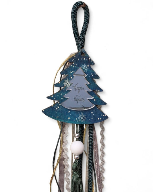 Χειροποίητο κρεμαστό γούρι πράσινο δέντρο με καθρέφτη  "χρονιά πολλά" SSG36gr