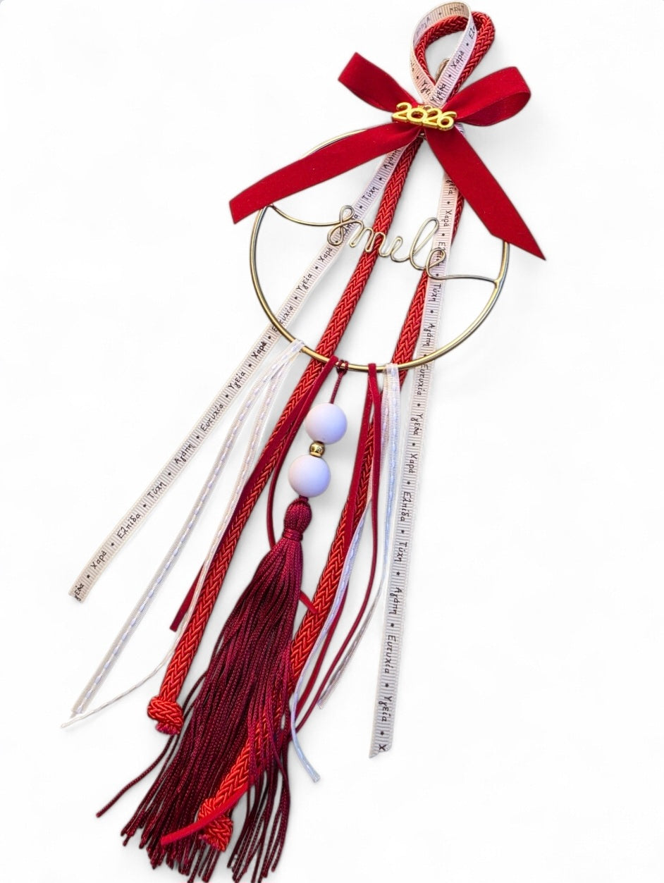 Χειροποίητο κρεμαστό γούρι "smile" SSG39sm