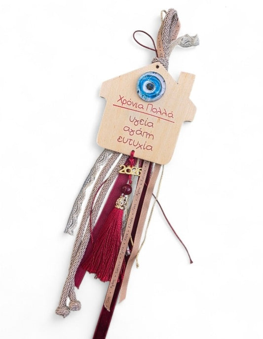 Χειροποίητο κρεμαστό γούρι ξύλινο σπιτάκι SSG30