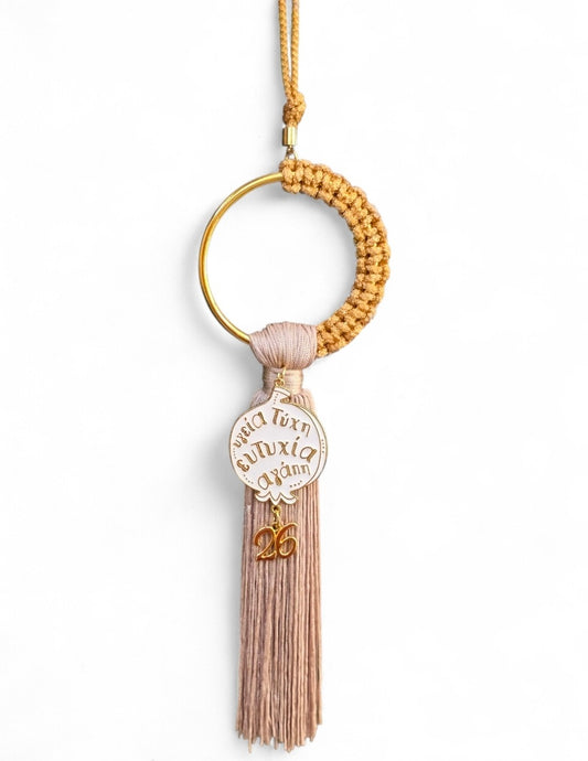 Χειροποίητο κρεμαστό γούρι ρόδι  στο χρώμα του άσπρου μπλέ SSG39wb