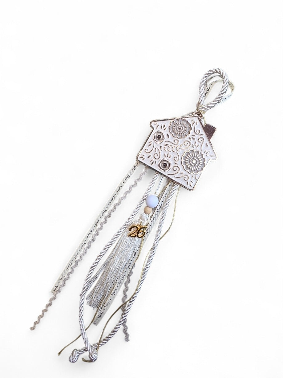 Χειροποίητο κρεμαστό γούρι σε σχήμα σπιτιού SSG75