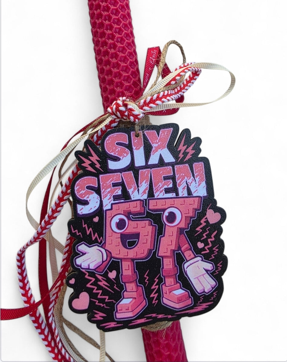 Χειροποίητη λαμπάδα six-seven  από μελισσοκέρι SSL145