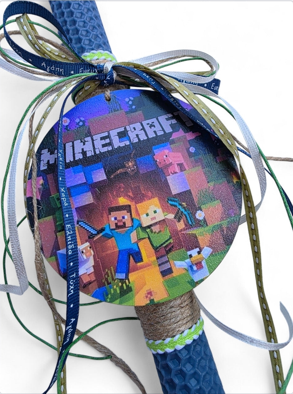 Χειροποίητη λαμπάδα με Minecraft από μελισσοκέρι  SSL132