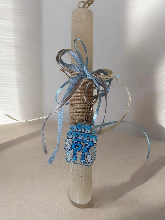 Χειροποίητη αρωματική λαμπάδα με μπρελόκ six-seven SSL192